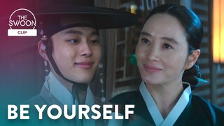 Kim Hye-soo tells Yoo Seon-ho he’ll always be her son | Under the Queen’s Umbrella Ep 3 [ENG SUB]