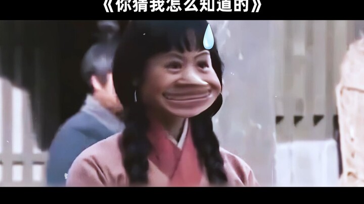 How weird can domestic dramas be?