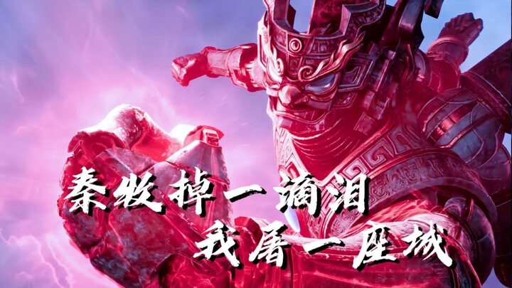 If Brother Dutian gives you a kiss, you’ll have nightmares for nights on end… But the Dutian Demon K