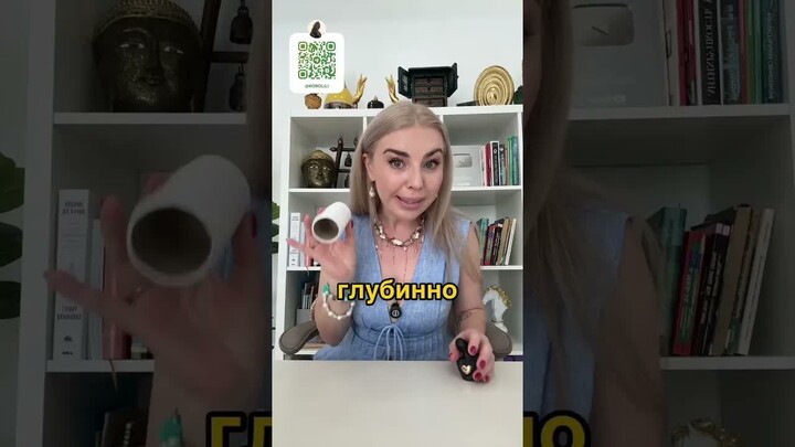 Нарцисс ХОЧЕТ ЧТОБЫ ОНА УЗНАЛА это...