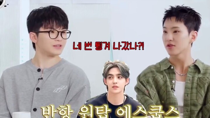Ternyata nama SCOUPS dipikirkan sendiri oleh Seungcheol! Sudah menang melawan agensi sebanyak 4 kali
