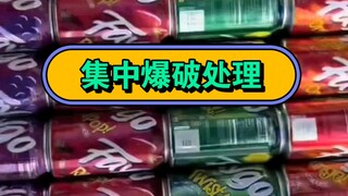 مجموعة ضخمة من تفجير المشروبات المنتهية الصلاحية السابعة