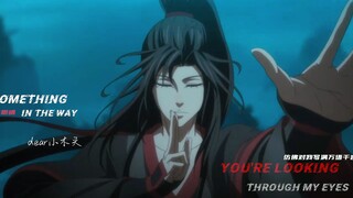 [Mojia Trilogy/teeth] The high-intensity action scenes ahead are short but powerful!