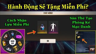 [Garena Free Fire]/Cách Nhận Skin Lựu Miễn Phí,Xuất Hiện Hộp Thẻ Tạo Phòng Kẻ Mạo Danh Miễn Phí