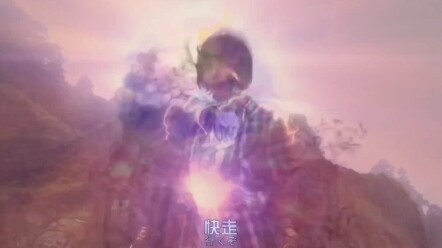 The ultimate form of emptiness (bushi)