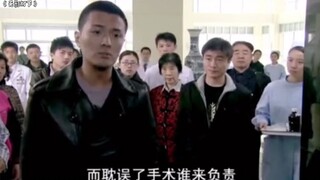 三个护士霸占电梯，不让病人乘坐，没想到撞见新上任领导麻烦了