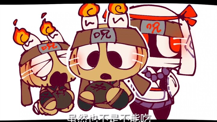 pepoyo/PPY/呪忍/面包烤焦了/手书