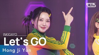 Hong Ji Yun (홍지윤) - Let's GO @인기가요 inkigayo 20240317