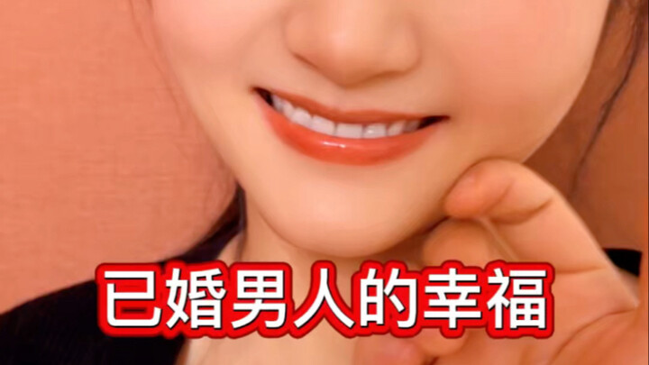 Kiếp sau nhất định phải cùng anh xây dựng một mái ấm