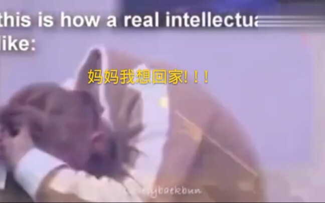 Những khoảnh khắc Biên Bách Hiền vô tình gây thương tích đủ kiểu, đúng là không thể năng nổ quá! Tội