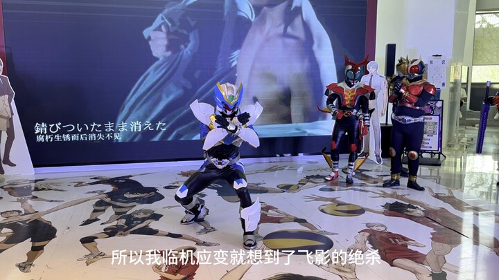 当一个特技演员穿上飞影铠甲出去溜达会发生什么