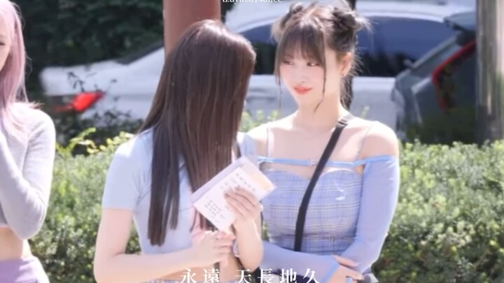 ซาเนะ x โมโม่ ทะเลทราย - เพลงรัก