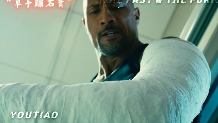 强森来告诉你练肌肉有什么用