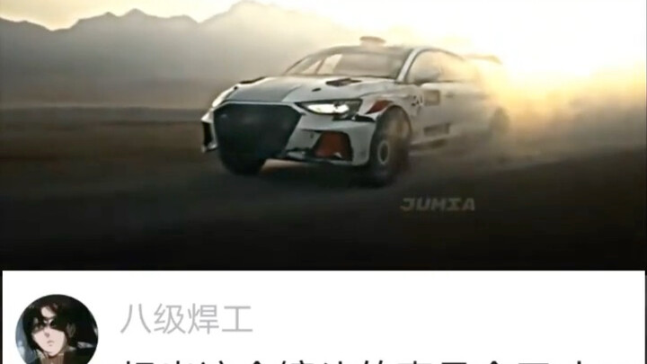 This shot gives you goosebumps because it breathes true life into cars, machinery, and the spirit of