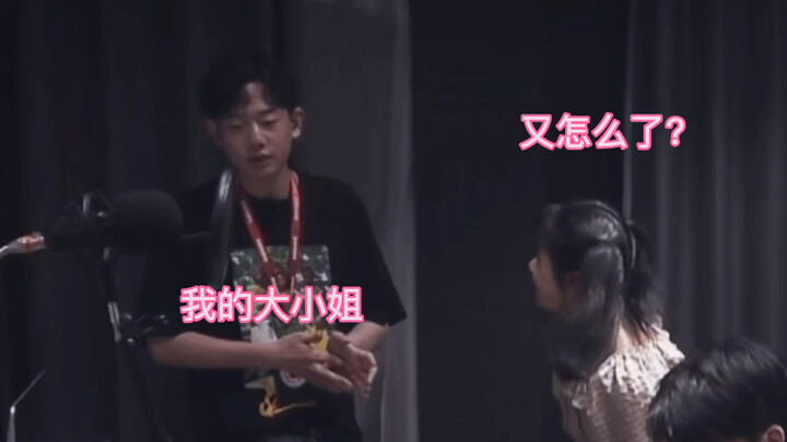 【ซับ x ฉือซี่ถง】แนวฮาๆ สุดกวน/เปิดใจคู่จิ้นด้วยเพลง “จิ้งจอกสาว”
