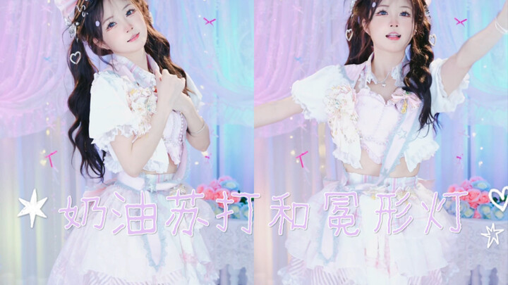 Kamu masih punya lebih dari 30 ribu hari untuk hidup, masa nggak boleh aku nikmati dua hari aja?