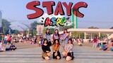 [KPOP IN PUBLIC CHALLENGE] STAYC(스테이씨) - ASAP Dance Cover by Swith Call