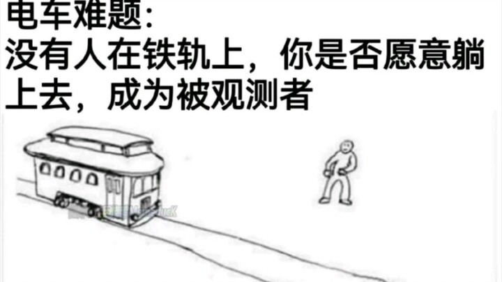 Ảnh meme hài hước hàng ngày 591: Video gốc đã bị xóa, sẽ được bổ sung sau.