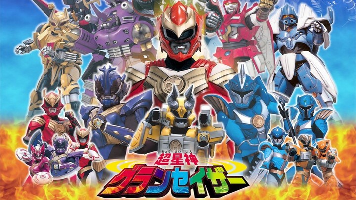 Gransazer eps 2 dubbing indo HD