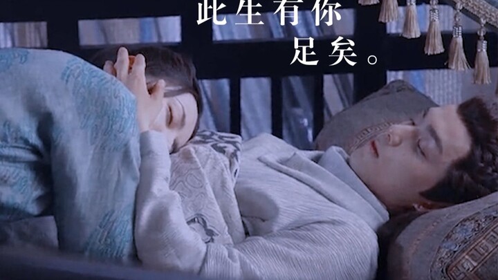 “I’ve Got to Make a Good Impression on My Mother-in-Law” — Heart-to-Heart with the Parents | Ge Sun 