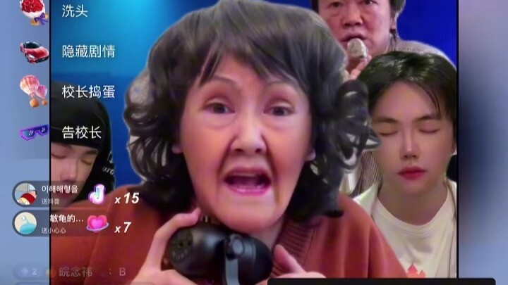 第一次做ASMR被拔电源了（切片）