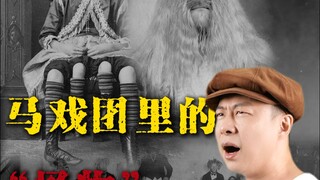 هل تعتقد أن البقاء على قيد الحياة أكثر أهمية أم العيش بكرامة؟