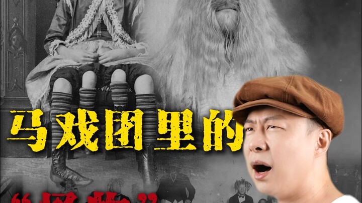 Bạn nghĩ rằng sống sót hay sống có phẩm giá quan trọng hơn?