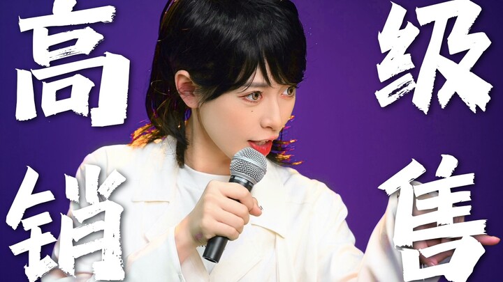 ถุงเท้ารุ่นนี้ ยากที่จะไม่โดนใจ!