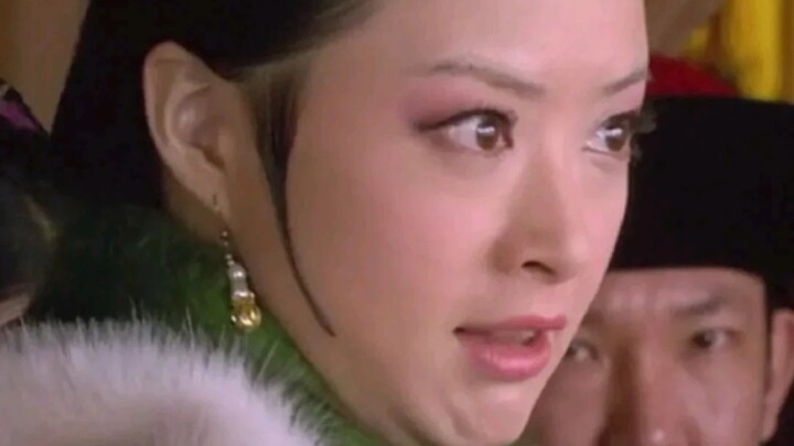 มาดูเจินฮวนที่บ้านฉันกันเถอะ!