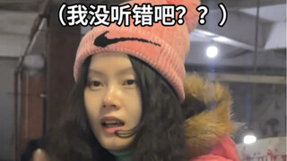 逼疯老板系列之 如何逼疯南方菜市场的老板！