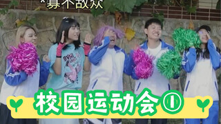 Dua otak yang terobsesi cinta gabung pun kalah dibandingkan satu otak babi.