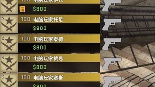能看得出来 大家都挺急的