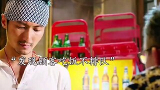 老板：我埃及吧卖给谁就卖给谁
