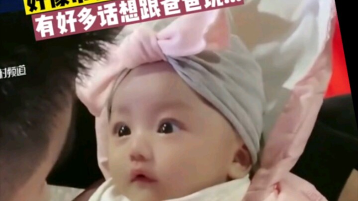 เธอในวัยผู้ใหญ่ล่ะ? ยังเหมือนเดิมเป๊ะเลย!!