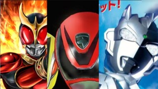 การเปลี่ยนแปลงครั้งแรกของ "Tokusatsu Nebula Tour F5"