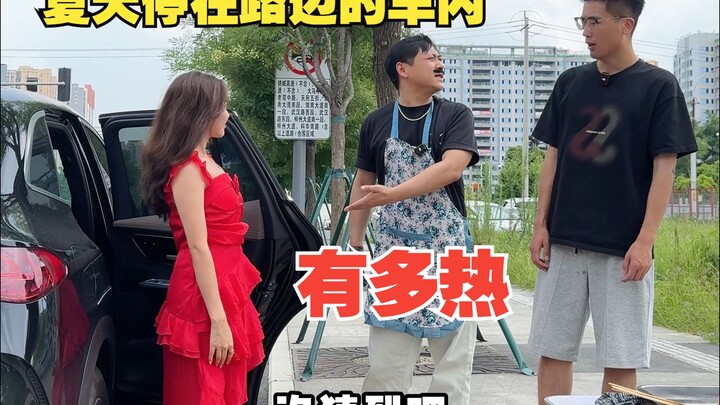 Brother Hai's barbecue is very eco-friendly—everyone in the community gives it a big thumbs-up!