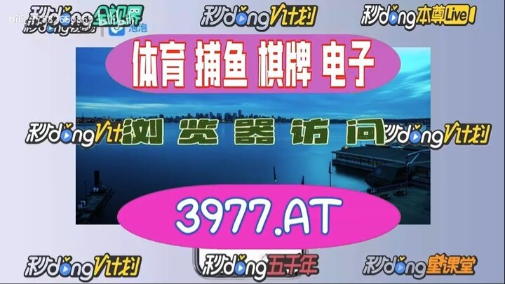 AG一级代理商