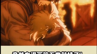 “为什么一定要看JOjo？”