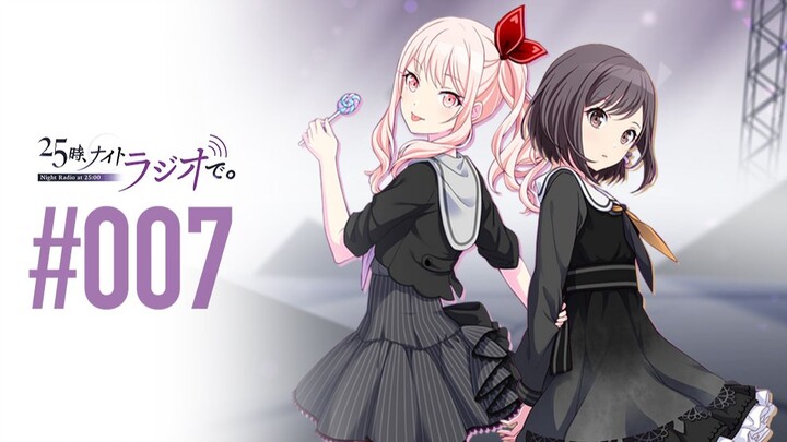 [PJS Subbing Group] Internet Radio Show “25 Hours at the Night Radio” #7 – Chinese Subtitles in Prog