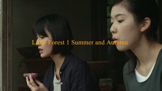 Little Forest  part 1 season Summer and Autumn  อาบเหงื่อต่างฤดู |2014|  บรรยายไทย