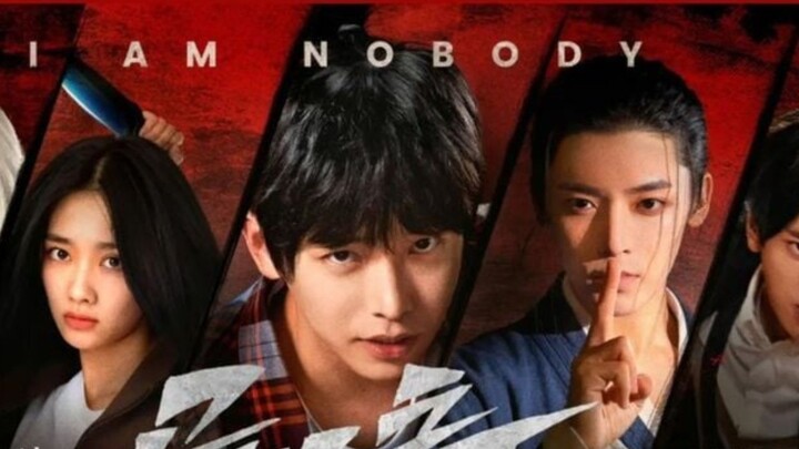 I'm Nobody Part 16 - Teknik Aliran Energi Ribuan Tahun
