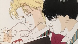 【BANANA FISH】RED