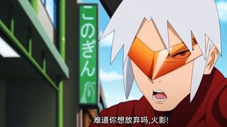 两次火影体验卡真不错