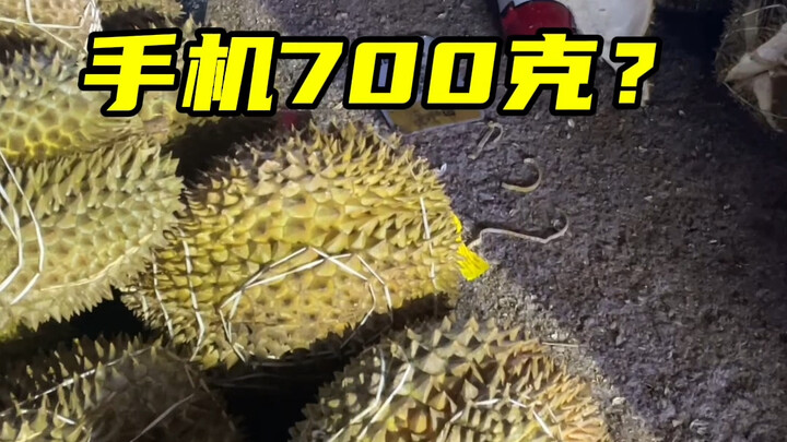 พวกคุณรู้จักเครื่องชั่งดิจิทัลไหม?