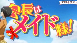 会社はメイド様。Kaichou wa Maid-sama Ep 2 (vietsub)