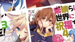 [Light novel và manga] Tiểu thuyết "KonoSuba: God's Blessing on This Wonderful World" 1-17 (đã hoàn 