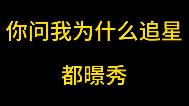 【Do Kyung-soo】Trong xã hội ồn ào, náo nhiệt và đề cao lợi ích này, có lẽ khó còn ai như vậy nữa rồi.