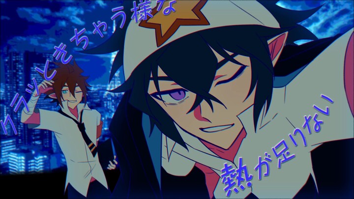 [Aotu World Handwritten/An Lei/Revised] III