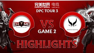 Game 2: Ehome vs Xtreme Gaming | BO3) DPC CN 2022 Tour 3: Division I