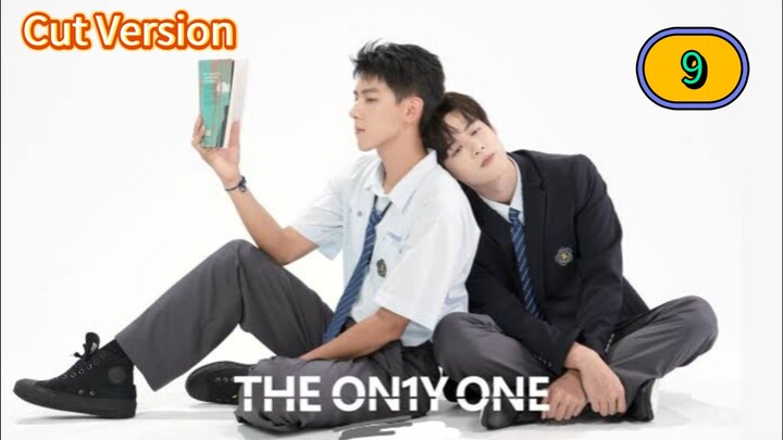 🇹🇼 [2024] THE ON1Y ONE | EPISODE 9